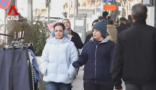 Iran protests: Country considering gradually restoring Internet access 