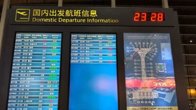 天津机场出现无人机 约3000名旅客受影响