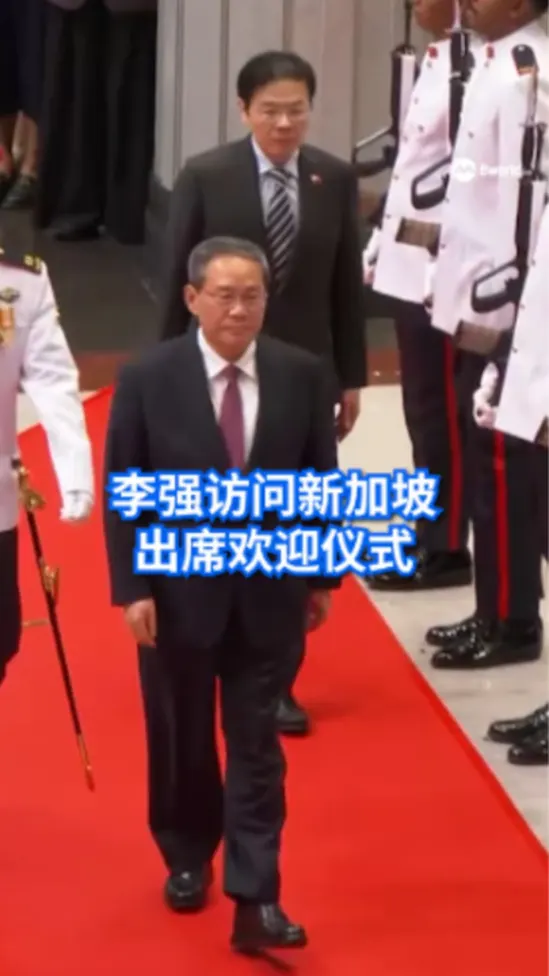 LIQIANGCEREMONY