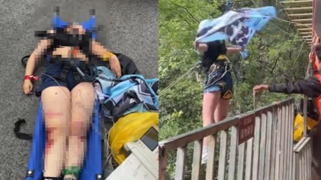 少女体验四川高空项目坠亡 家属与景区达成赔偿和解