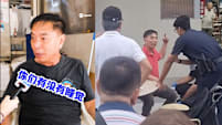 Huang yiliang assualted
