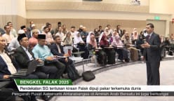Liputan Wartawan | Bengkel Falak 2025 – Pendekatan SG menentukan tarikh dan waktu bagi ibadah dipuji