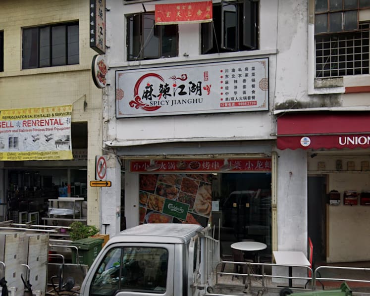 Mala restaurant owner fined for allowing large groups to gather behind closed shutters