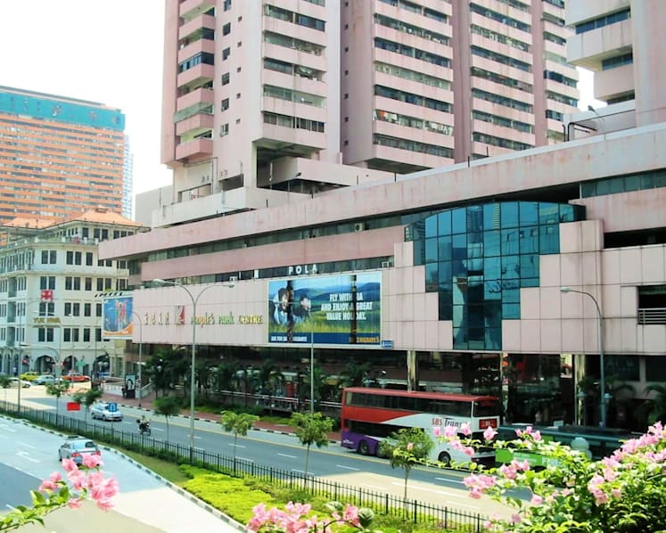 People's Park Centre up for en bloc sale at S$1.8 billion reserve price