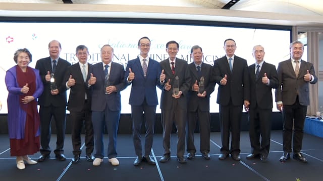 健卫部下半年推出中医认证框架 助提升行业发展