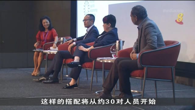 我国成立业界领袖网络 培养未来本地商业领袖