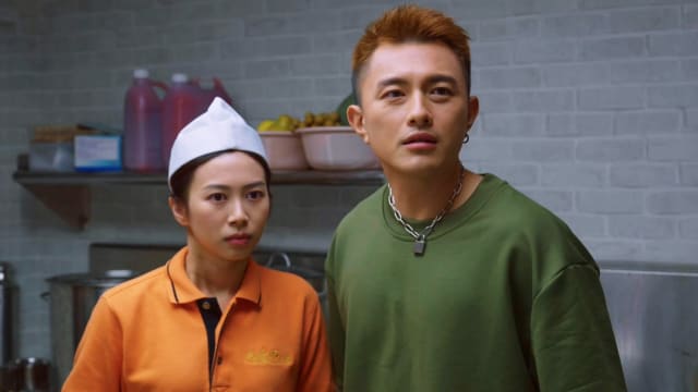 人生酱美味（第11集）：自成遭逮捕