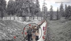 Say cheese! Tourists in China pose for CCTV cameras to snap ‘surveillance souvenir photos’