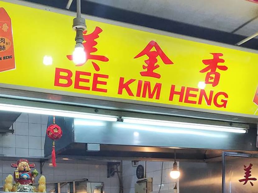 12 Famous Bak Kwa Brands, Ranked From Worst To Best