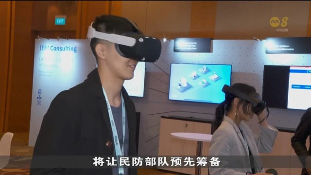 我国推出东南亚首款5G实境智能眼镜