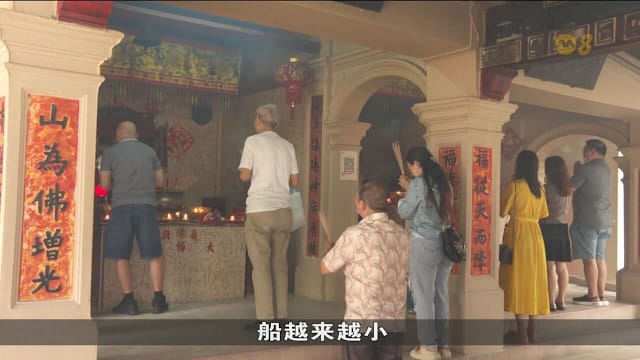 龟屿进香季首日迎335名香客 周末船票料涨一成