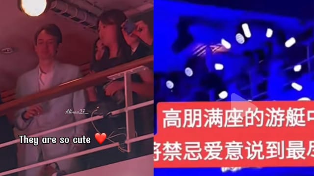 BLACKPINK Lisa游轮约会LV三公子　疑被拍到接吻画面