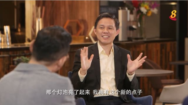 空中访民情2019 | 破除创意的迷思