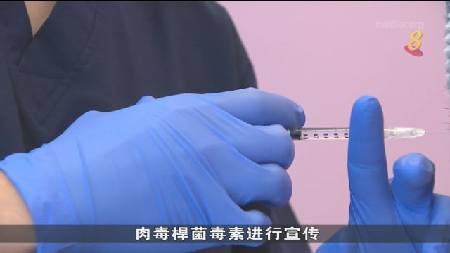 4月起 私人医美诊所发布讯息时不能宣传产品品牌