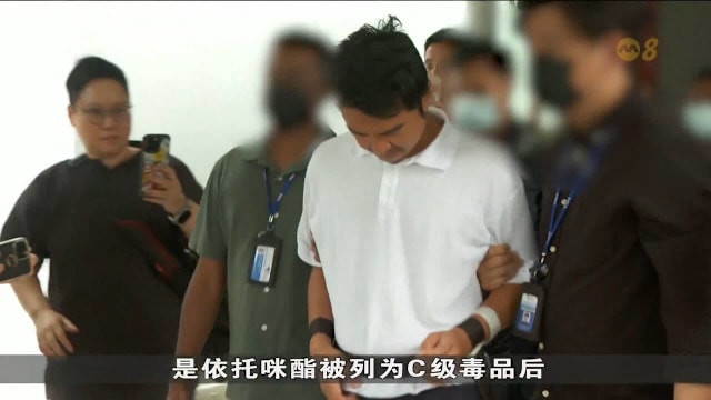 涉持43支Kpod贩毒 40岁被告被押回现场
