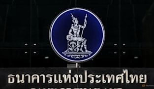 Thailand plans lower borrowing in 2026 fiscal year, market sources say