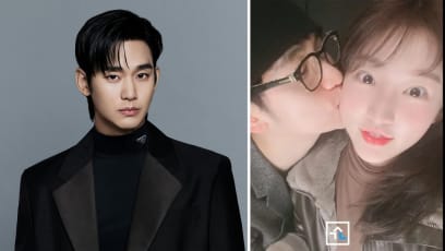 kim_soo_hyun_kim_sae_ron.jpg