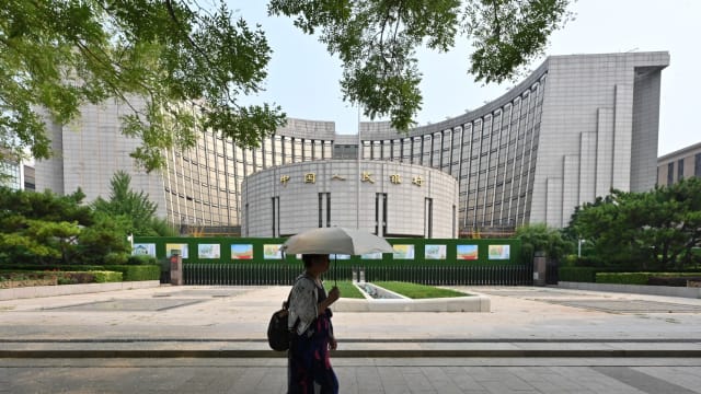 中国央行人民银行宣布多项政策 以提振经济