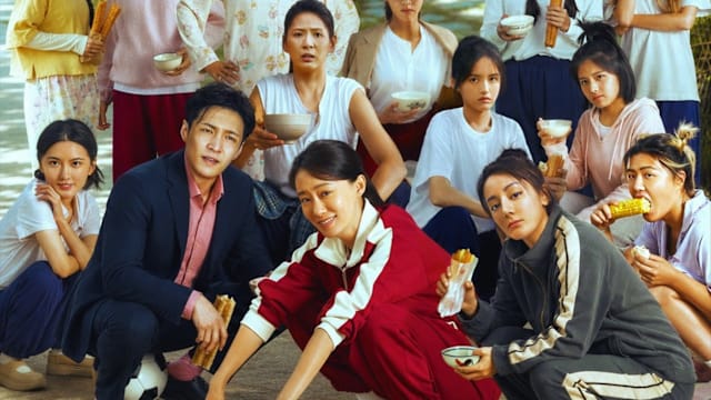 周星驰《功夫女足》中国上映半天，票房突破1900万元！