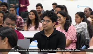 இளையர்களின் கனவுகளைப் பற்றிய கலந்துரையாடல்..