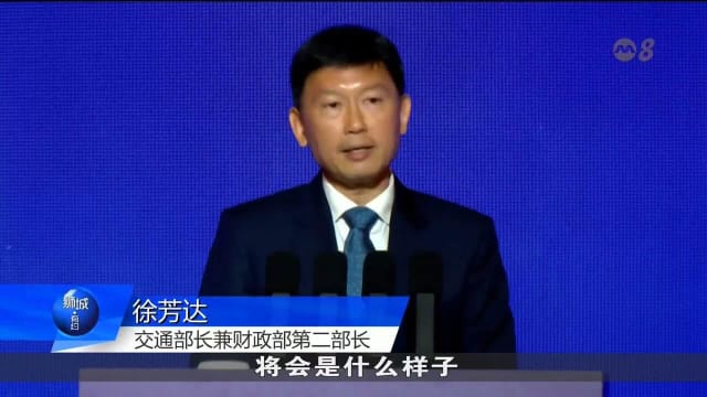 徐芳达：全球经济不确定性增加和保护主义抬头 我国须努力适应新常态