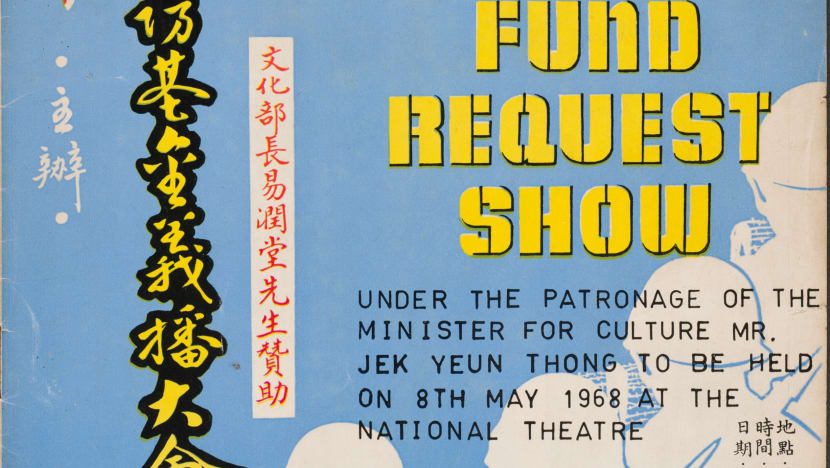 NHB to launch initiative offering heritage and cultural programmes to the underprivileged