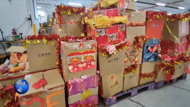 狮城有约 | 新年食物 "有余" 如何减少浪费？