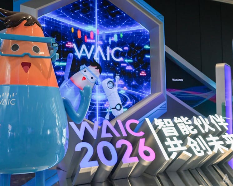 Pocket-size AI: Powerful phones star at China show