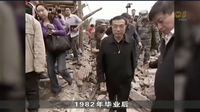 中国国务院前总理李克强逝世 不少中国民众难以置信
