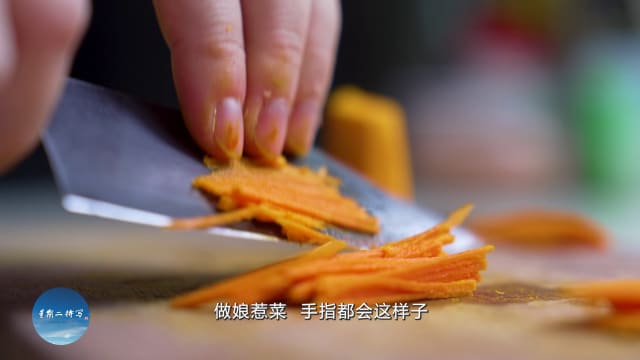 星期二特写 | 预告：香料密码 - 娘惹菜的灵魂