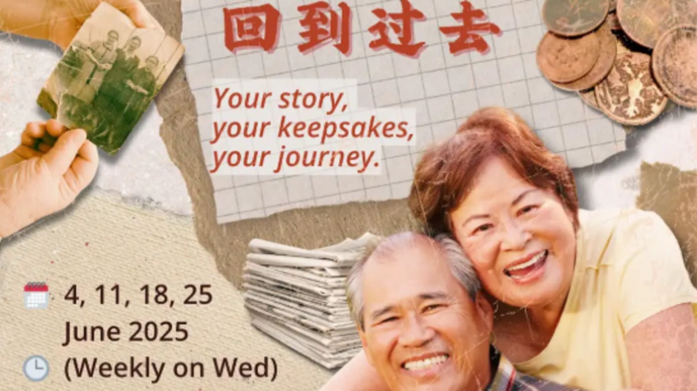 【社团活动预告】回到过去 - 红铅笔（新加坡）艺术治疗课程