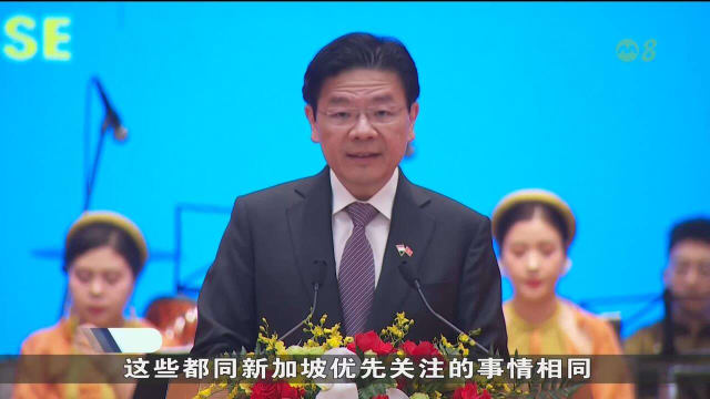 总理：我国同越南全面战略伙伴关系 为数码与绿色经济合作铺路