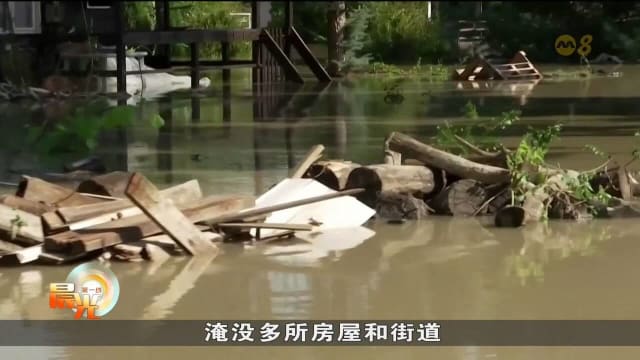 风暴鲍里斯引发欧洲近20年来最严重洪灾 死亡人数增至 24人