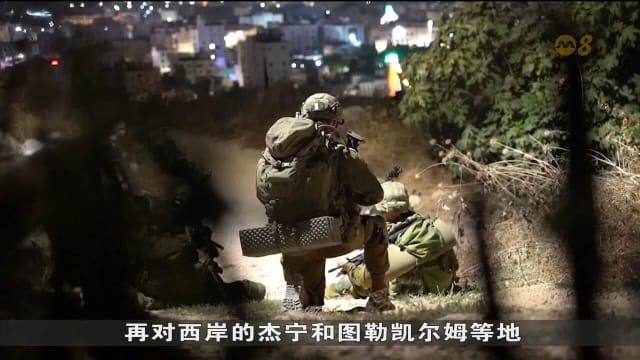 以军持续袭击卡萨 过去24小时至少60人丧命