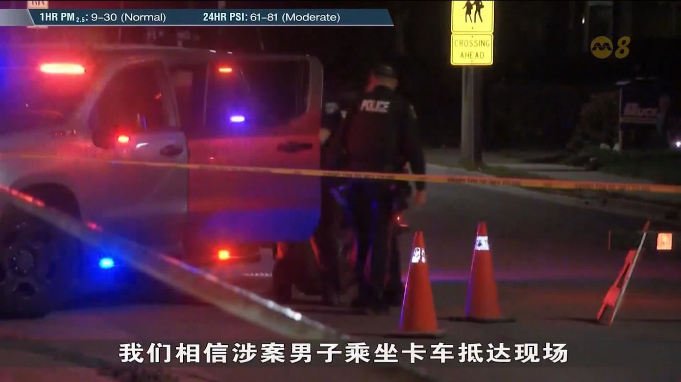 加拿大犹太教堂外男子与警员驳火 双方开多达30枪