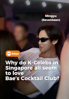 Is Bae’s Cocktail Club becoming the next hot spot for k-celebs in the region? 🥂 #8dayssg #8dayssgtrending #SEVENTEEN #blackpink #lisa