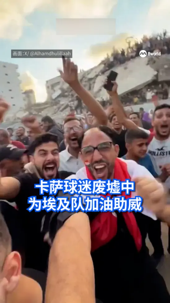 20260709_wc_gaza_egypt_vod_01