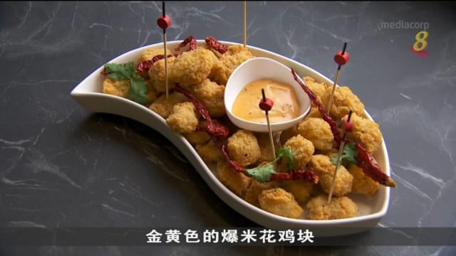 Cremer Sustainable Foods 蛋白质产品外包工厂正式开幕
