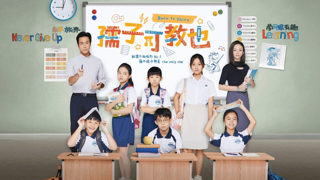 20240308_ent_tvhighlights_01