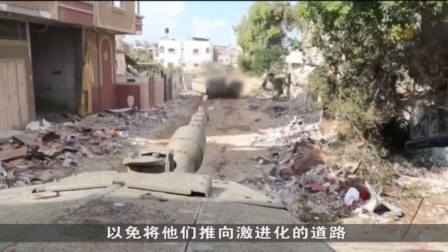 以巴拒绝重启停火协议后 以色列撤回在卡塔尔的谈判人员
