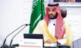 Putera Mahkota Saudi lancar syarikat teknologi AI