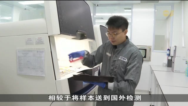 国大医院与私人领域合作 提供先进癌症诊断测试