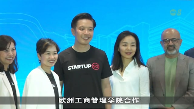 纬壹科技城起步谷扩至全球19个节点  助初创企业拓展海外业务