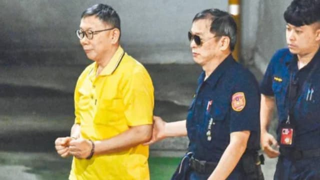 万圣节扮成“柯文哲被上铐” 台湾警官夫妻惹议