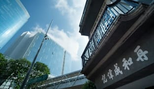 Singapore Hour - Old and New