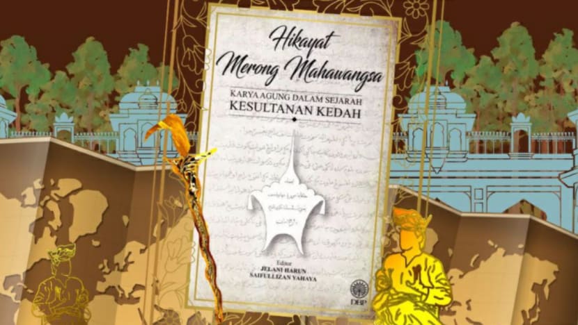 ePustaka: Hikayat Merong Mahawangsa: Karya Agung dalam Sejarah Kesultanan Kedah