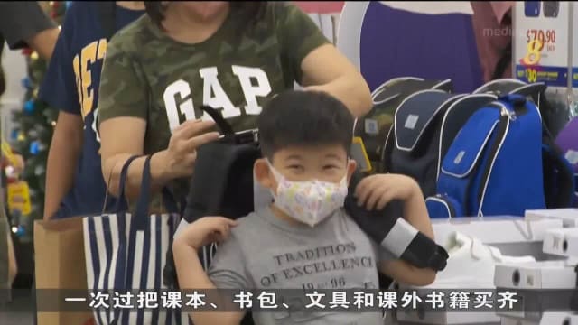 校鞋需求增一成 业者：已提前订货 