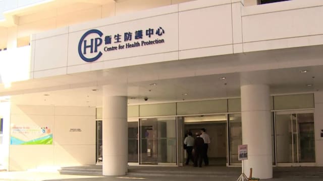 香港今年有29人感染类鼻疽 六人病逝