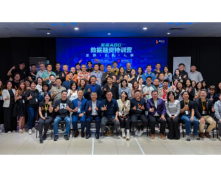 "No Data, No Talk": How Data Fundraising Is Redefining SME Growth in ASEAN