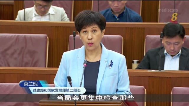 国会通过会计师修正法案 加强审计行业监管机制
